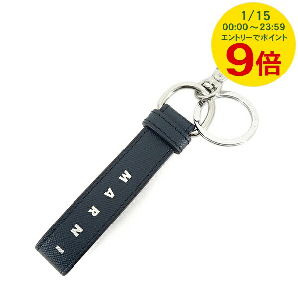 楽天市場】MARNI マルニ Marni mending Key Ring キーリング