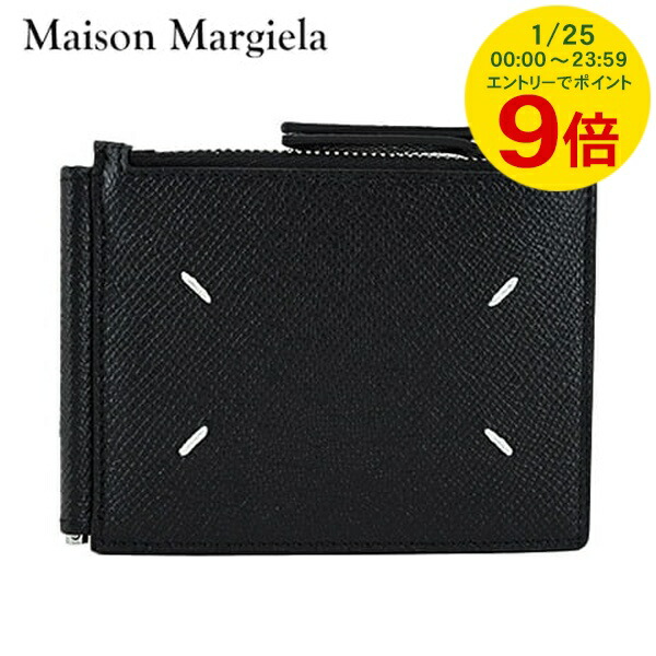 メゾンマルジェラ マネークリップ 二つ折り財布 ブラック メゾンマルジェラ Maison Margiela 財布 二つ折り財布 マネークリップ