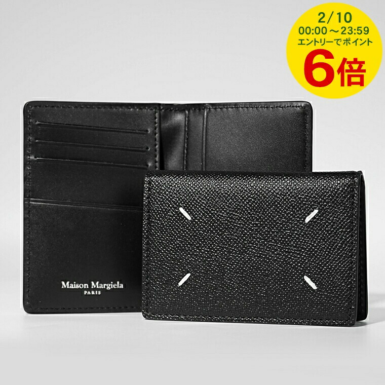 楽天市場】メゾンマルジェラ Maison Margiela メンズ レディース