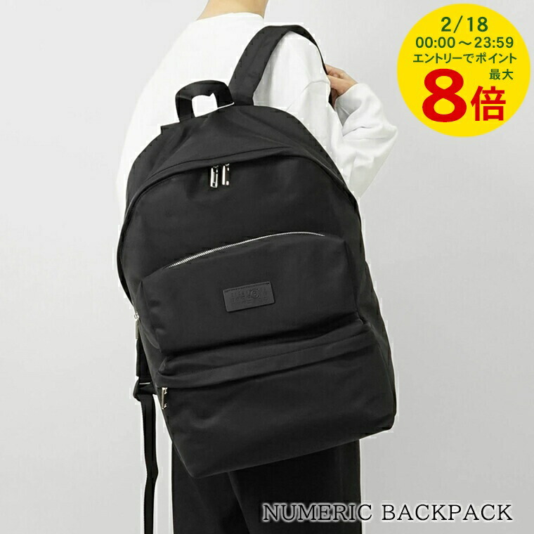 楽天市場】Maison Margiela メゾンマルジェラ リュック バックパック