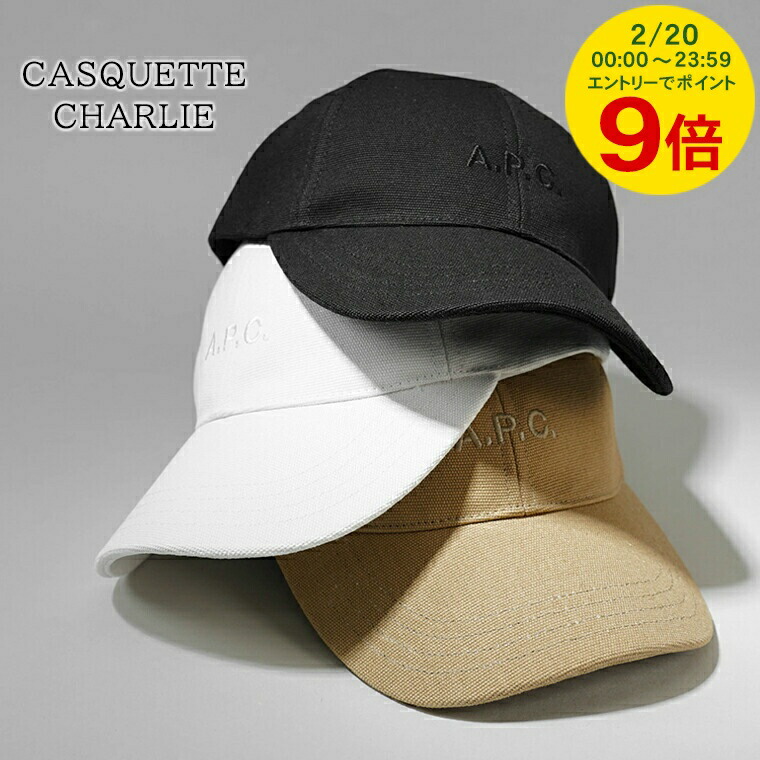 楽天市場】A.P.C. アーペーセー キャップ CHARLIE COZZS M24069 メンズ
