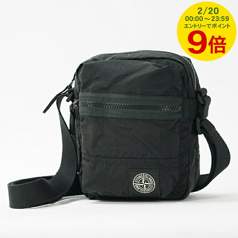 楽天市場】STONE ISLAND KIDS ストーンアイランド キッズ ボディバッグ