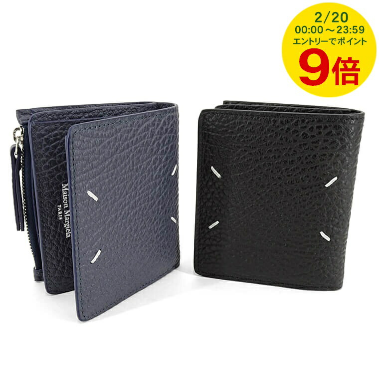 楽天市場】メゾンマルジェラ Maison Margiela メンズ レディース 長