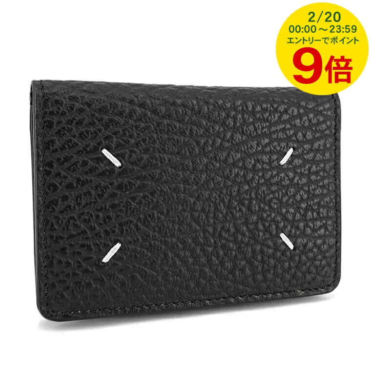 楽天市場】メゾンマルジェラ Maison Margiela メンズ レディース 長