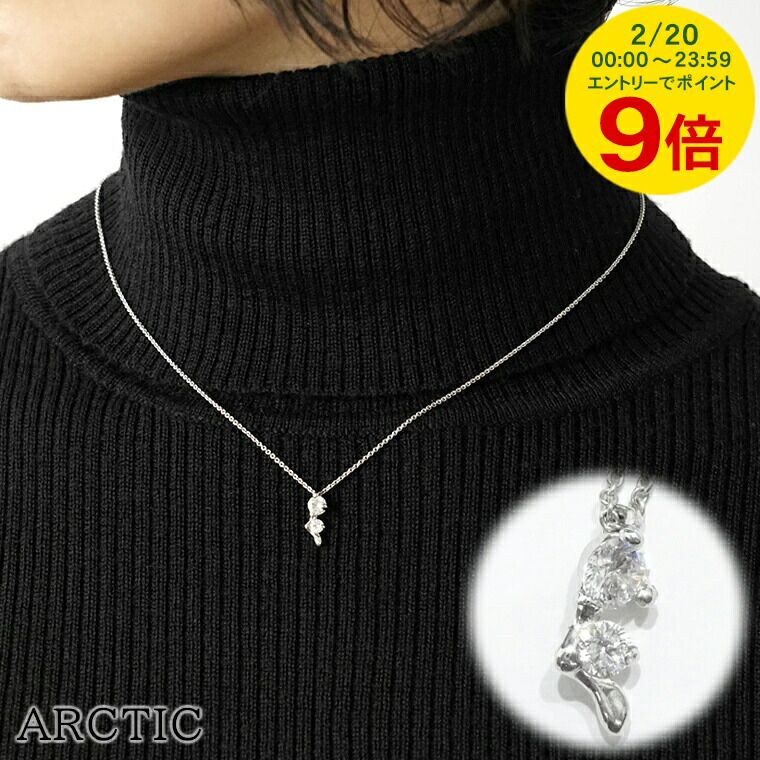 楽天市場】MARIA BLACK マリアブラック チャーム 300472YG Typhoon