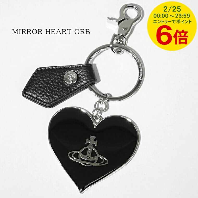 楽天市場】ViVienne Westwoodヴィヴィアンウエストウッドハート型