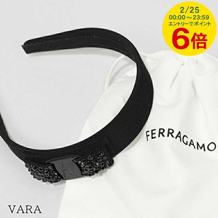 楽天市場】VALENTINO ヴァレンティノ カチューシャ 4W2J0V60 YCW