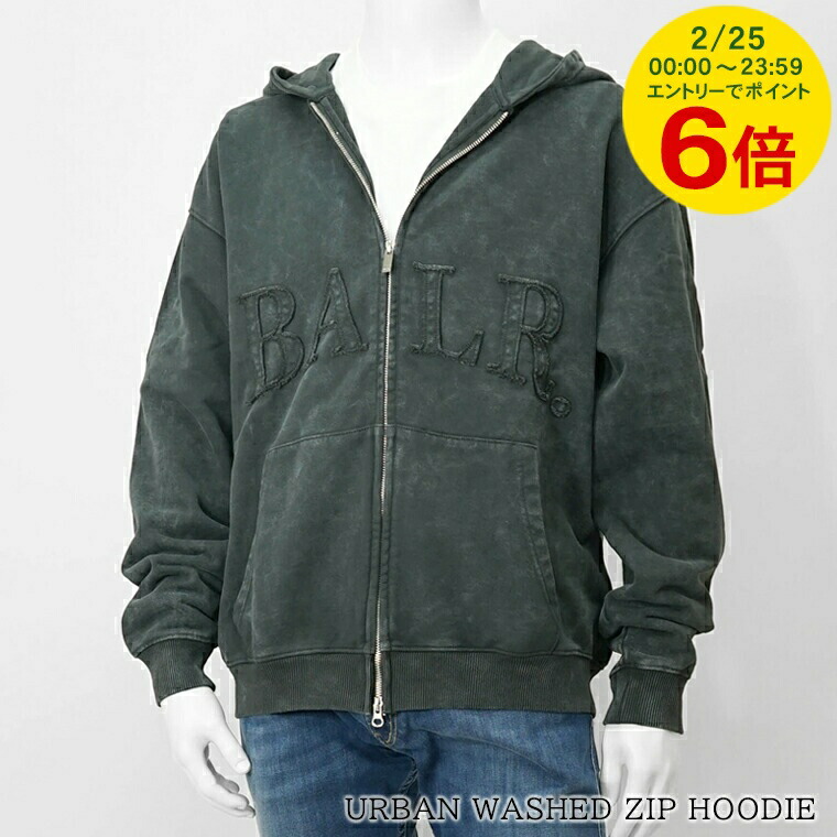 楽天市場】ボーラー BALR. メンズ カーディガン GAME OF THE GODS BOX