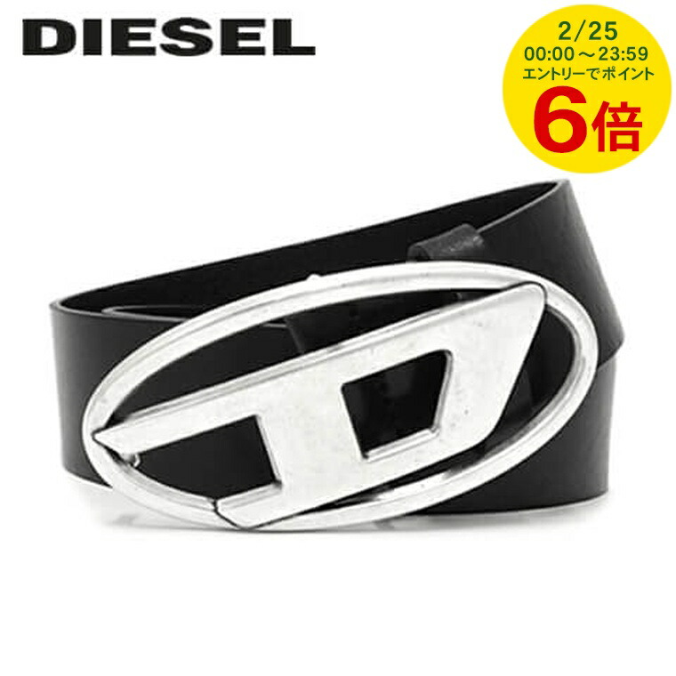楽天市場】DIESEL ディーゼル ベルト B-1DR X08516 PR666 メンズ