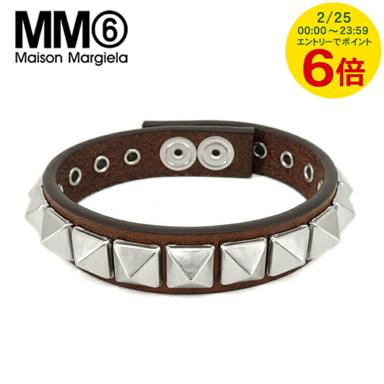 楽天市場】MM6 エムエムシックス メゾンマルジェラ ブレスレット