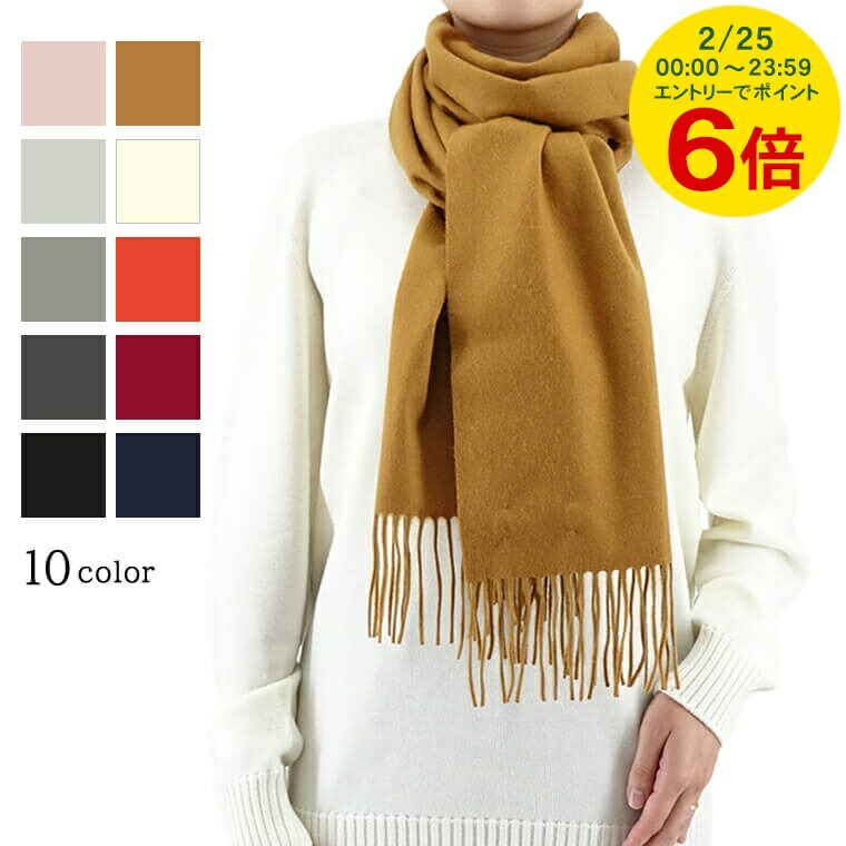 楽天市場】ジョンストンズ Johnstons レディース カシミア100