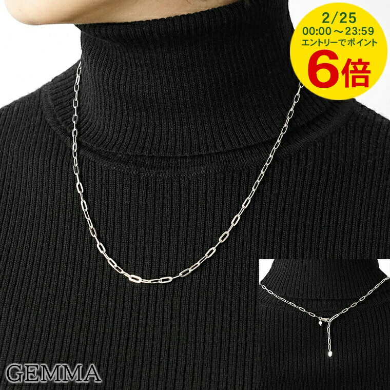 楽天市場】MARIA BLACK マリアブラック ペンダントトップ Cielo Charm