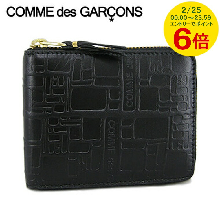 楽天市場】コムデギャルソン COMME des GARCONS メンズ レディース 2