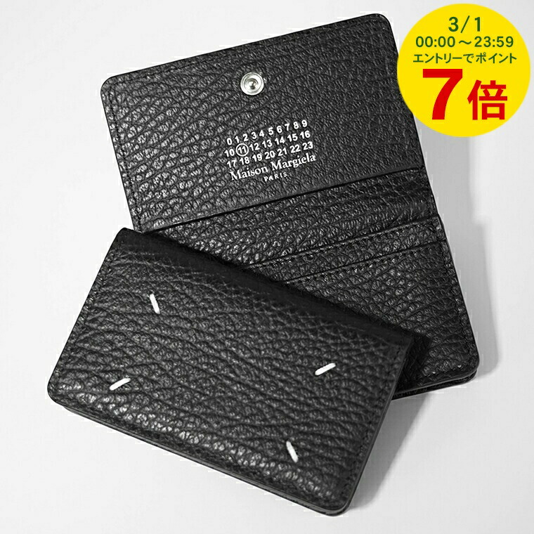 楽天市場】アーペーセー A.P.C. メンズ レディース キーケース HIRO