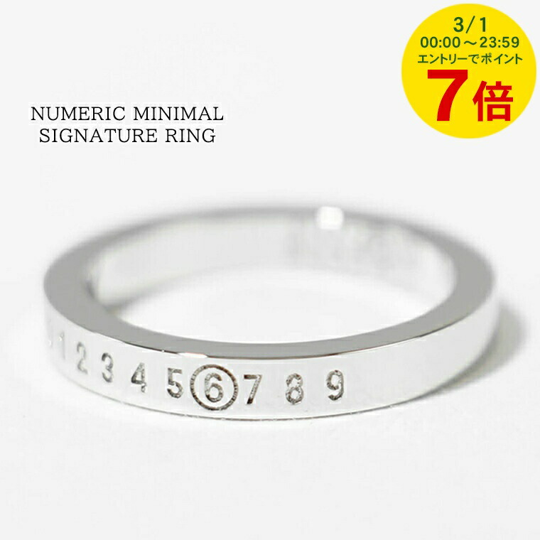 楽天市場】エムエムシックス メゾンマルジェラ リング アクセサリー