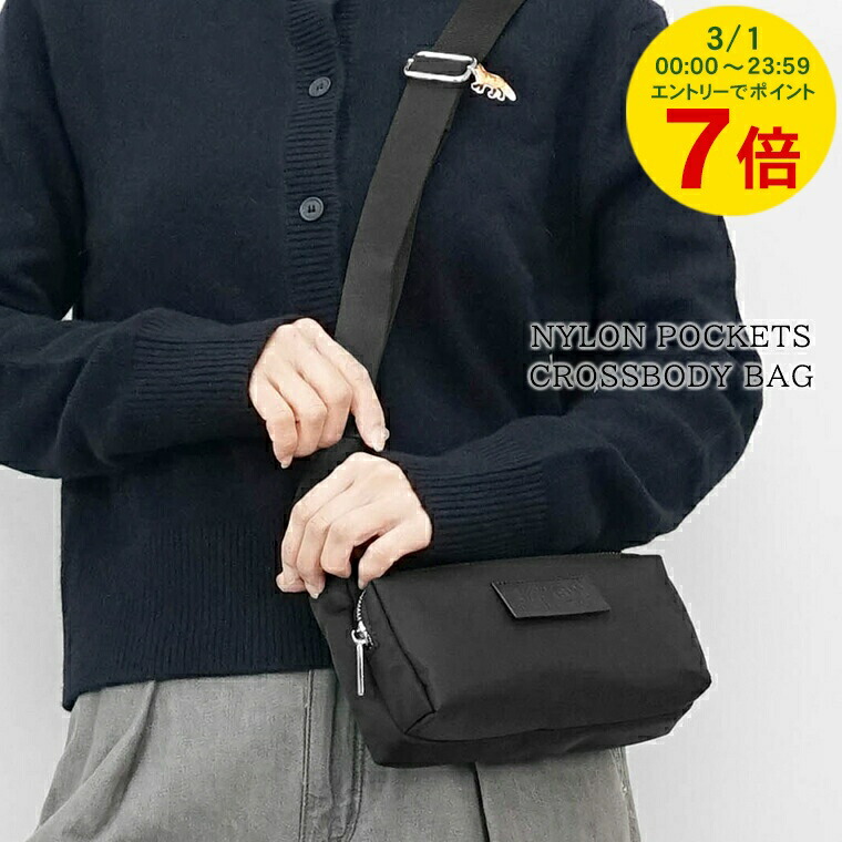 楽天市場】Maison Margiela メゾン マルジェラ イタリア製 Mini Cross