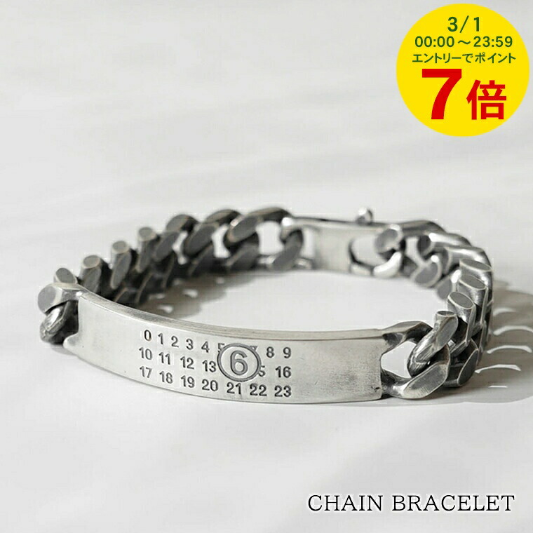 楽天市場】【3/1限定10％オフ＆P10倍】MAISON MARGIELA メゾン