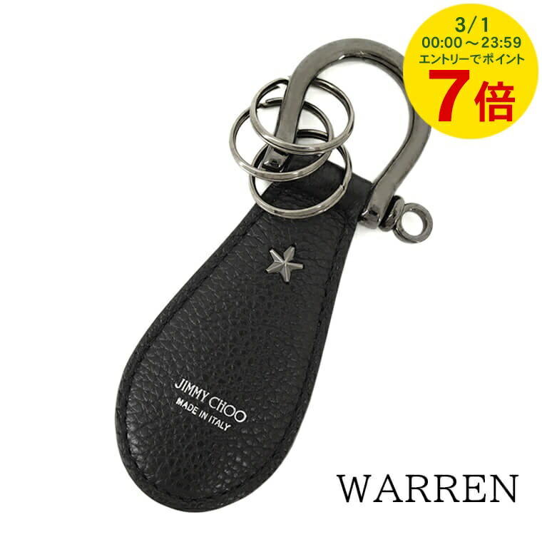 楽天市場】ジミーチュウ JIMMY CHOO メンズ レディース キーリング