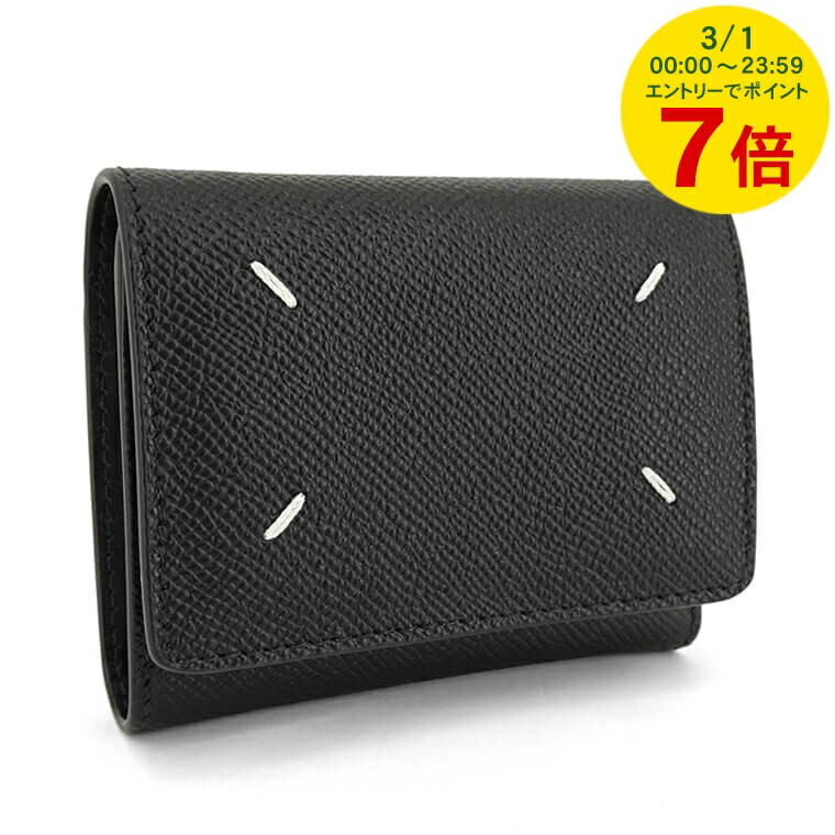 楽天市場】【3/1限定！ポイント7倍】 メゾンマルジェラ Maison