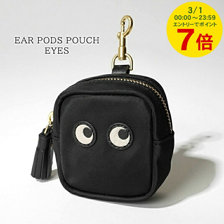 楽天市場】APC A.P.C. アーペーセー イヤホンケース airpods case max