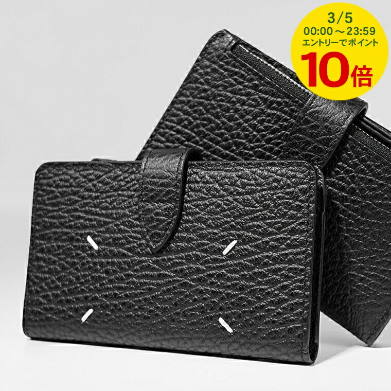 楽天市場】【新品】 ルイヴィトン ミニ財布 コインケース キーリング