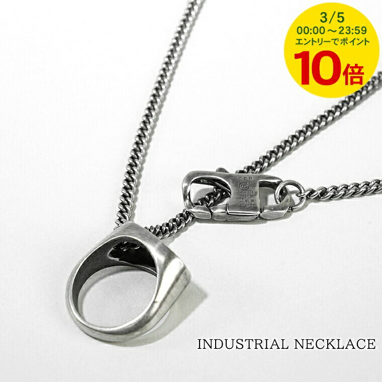 楽天市場】【最大2万円OFFクーポン対象・3/4-20時～】MM6 エムエム