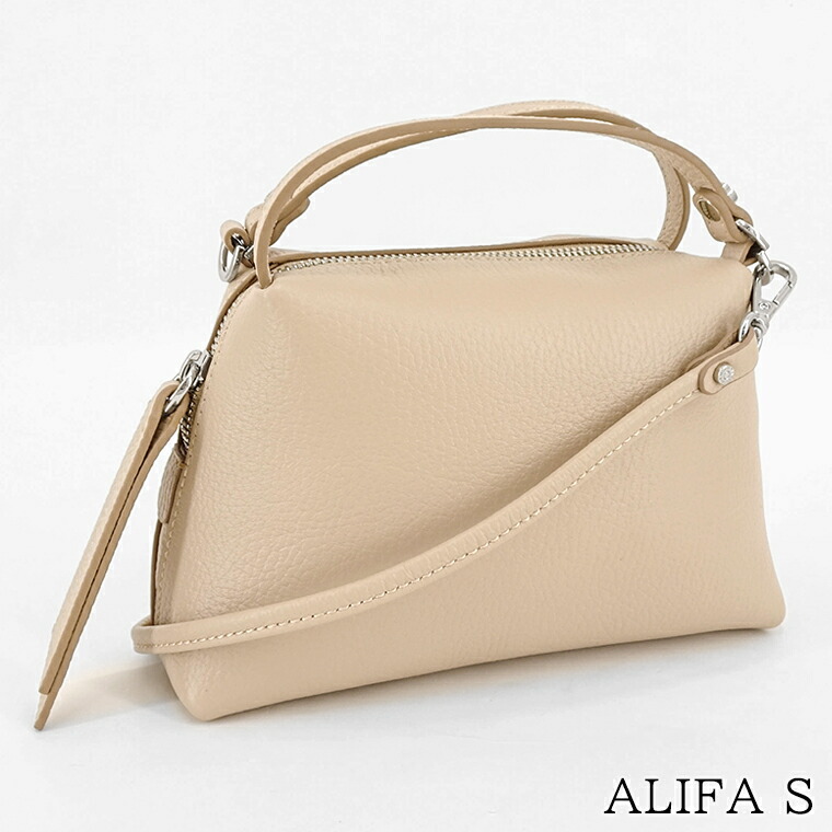 GIANNI CHIARINI ジャンニキアリーニ　アリファM MARBLE 楽天市場】ジャンニキアリーニ GIANNI CHIARINI レディース