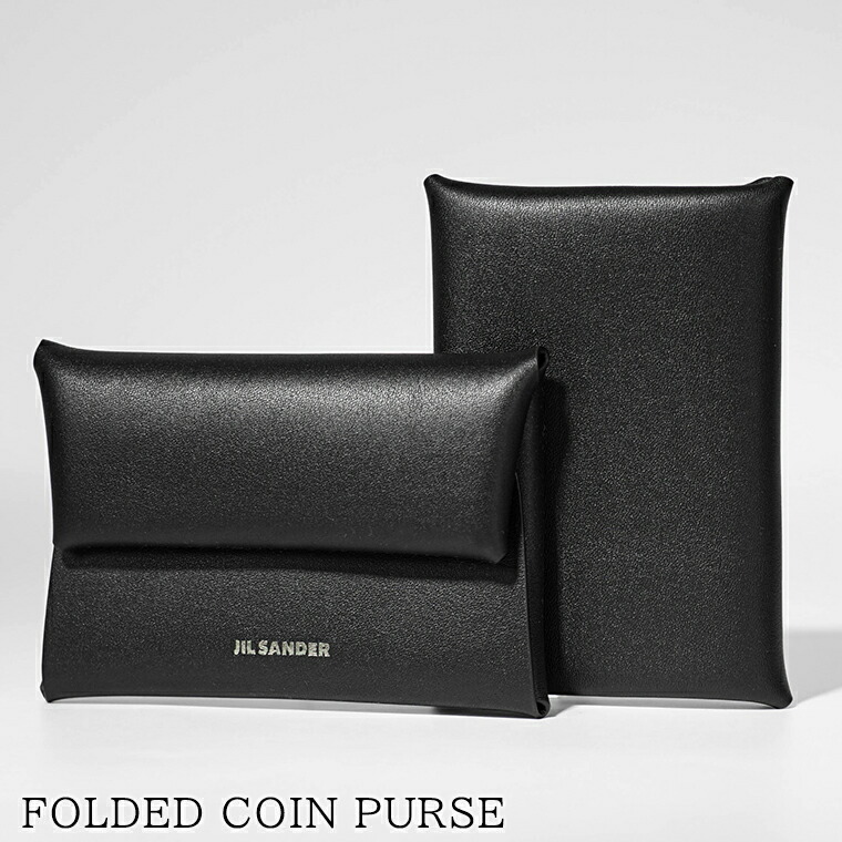 JIL SANDER FOLDED COIN PURSE ブラック Jil Sander - Folded Coin Purse