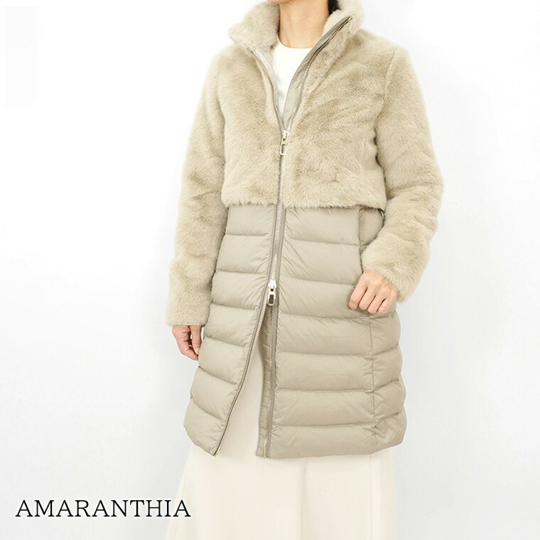デュノ DUNO レディース ダウンコート AMARANTHIA PEJO LARI ベージュ 125 アマランシア ダウン アウター ダブルジップ ダブルファスナー 異素材切替 エコファー フェイクファー ロング SLIM FIT スリムフィット サイズ 40 260317