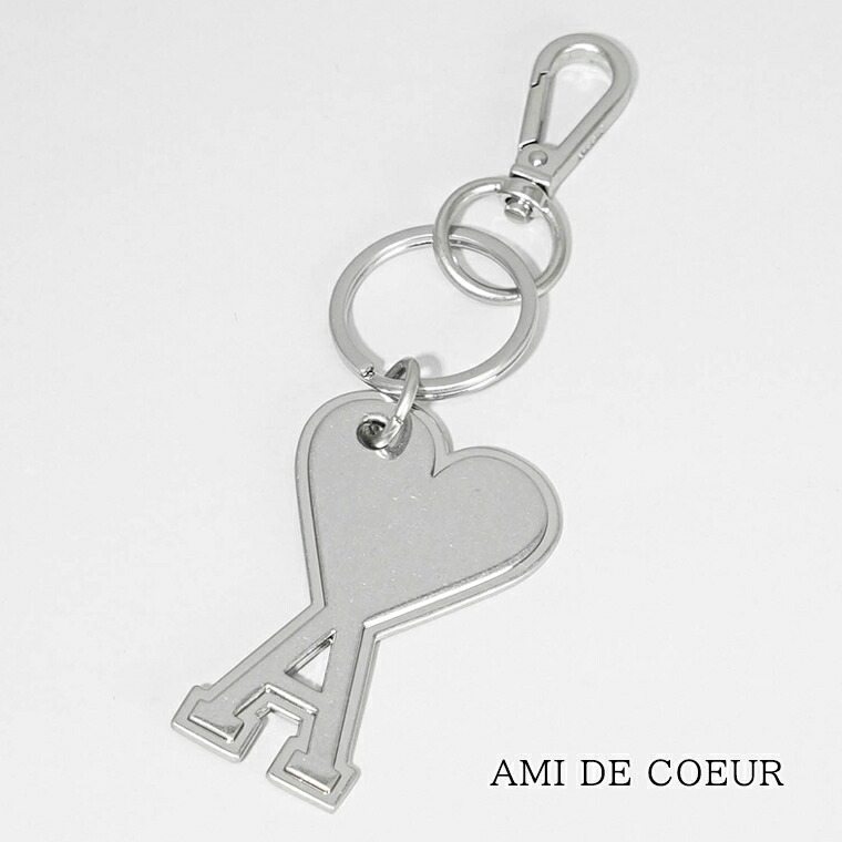 【新品未使用品】アミパリス Ami de Coeur キーリング AMI Alexandre Mattiussi ami paris アミパリス キーリング DE