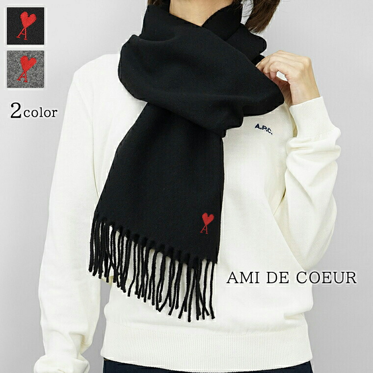 アミパリス　ami paris フリンジ　マフラー　スカーフ 楽天市場】AMI PARIS アミパリス De Coeur Scarf マフラー