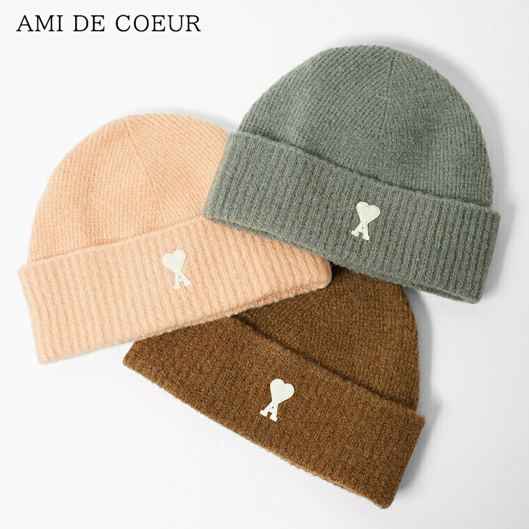 楽天市場】【9日20時〜76h限定ポイント5倍】 アミパリス AMI PARIS