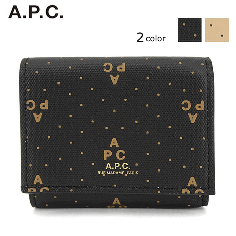 楽天市場】アーペーセー A.P.C. レディース カードケース BUSINESS CARD HOLDER GENEVE PXAWV F63349  NOIR ブラック LZZ NOISETTE ヘーゼルナッツ CAD ビジネス カードホルダー ジュネーブ APC 小物 カード入れ 名刺入れ  プレゼント 【2024春夏】 : ワールドクラブ 1989