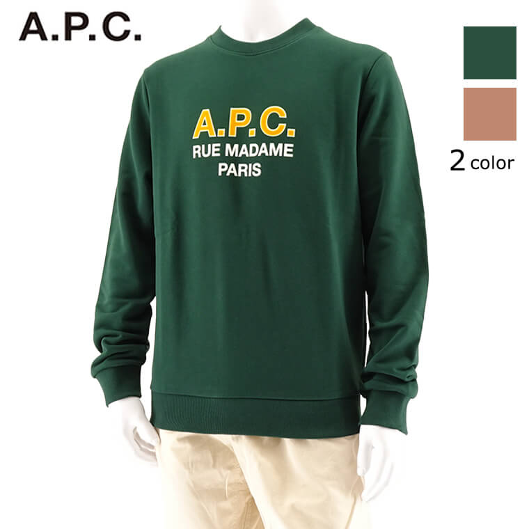 楽天市場】APC A.P.C. アーペーセー トレーナー rufus COEZD