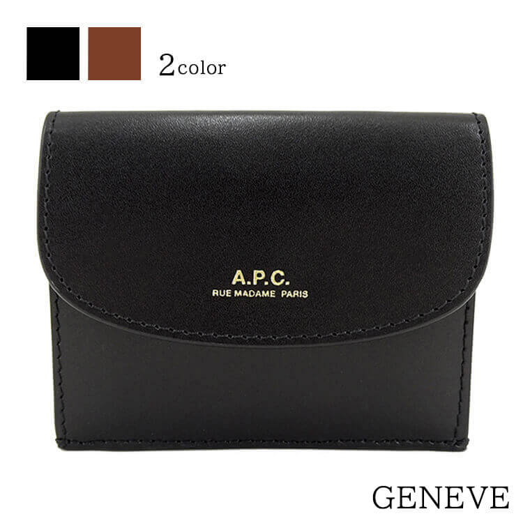 楽天市場】APC A.P.C. アーペーセー 二つ折り財布 compact emmanuelle