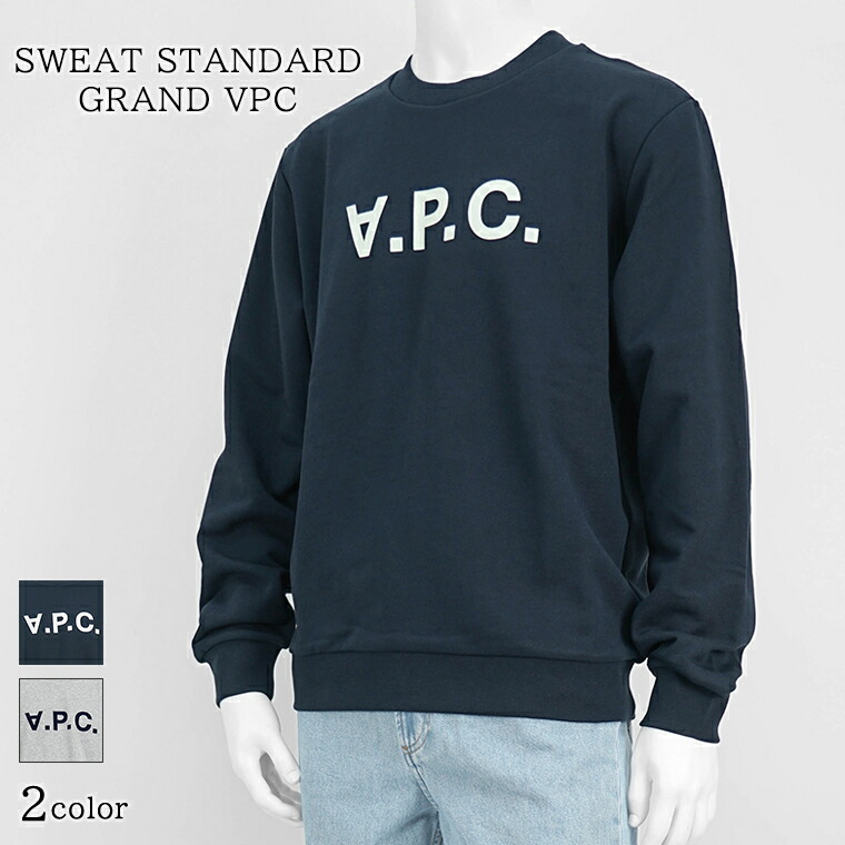 楽天市場】【9/14-9/15限定・最大2万円OFFクーポン配布中】APC