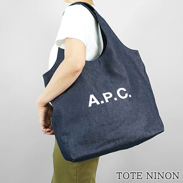 楽天市場】アーペーセー A.P.C. メンズ レディース トートバッグ