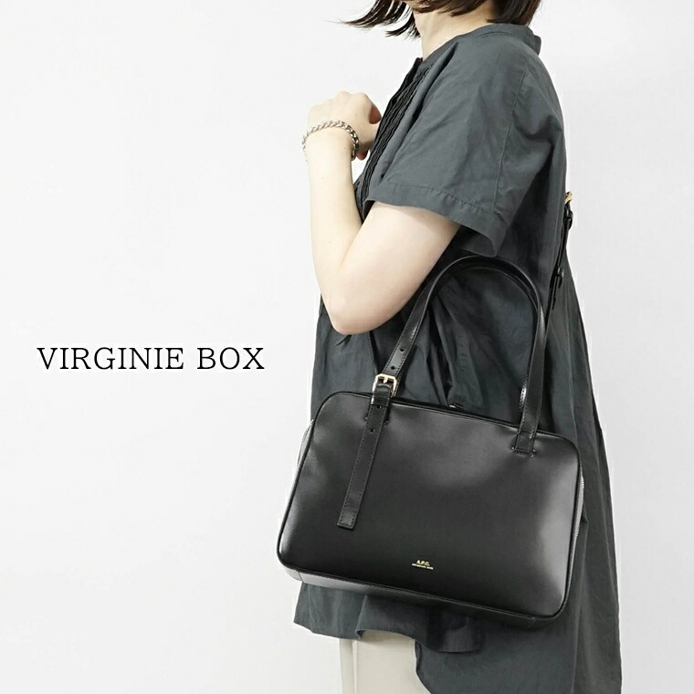 【超美品】アーペーセー クロスボディバッグ ショルダーバッグ ブラック アーペーセー A.P.C. メンズ クロスボディポーチ バッグ ショルダー