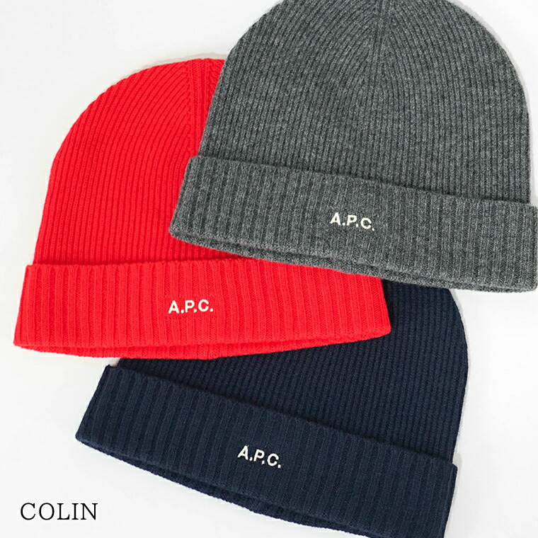 A.P.C アーペーセー　ニット帽　ダークグレー　男女兼用 楽天市場】APC A.P.C. アーペーセー ニット帽 Harry WVBDK
