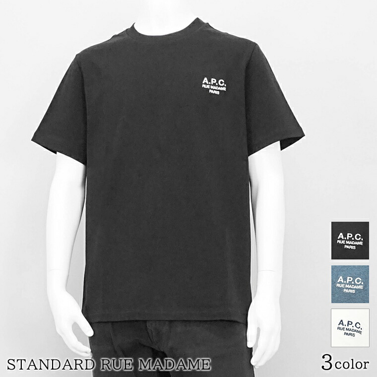 A.P.C. TRACY Tシャツ Mサイズ ブラック 美品 61cXuh5XvxL.jpg