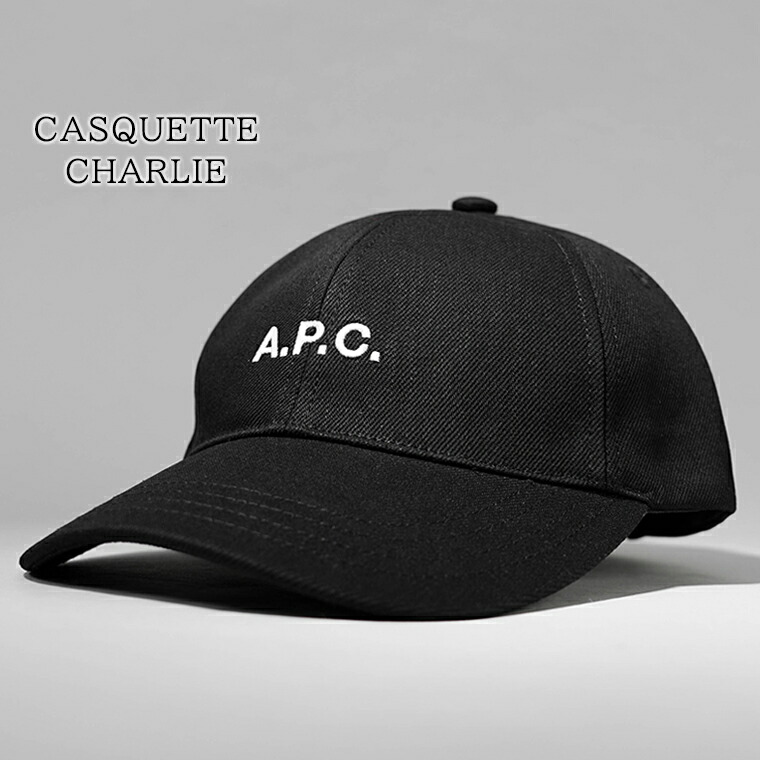 楽天市場】アーペーセー A.P.C. メンズ レディース キャップ CASQUETTE