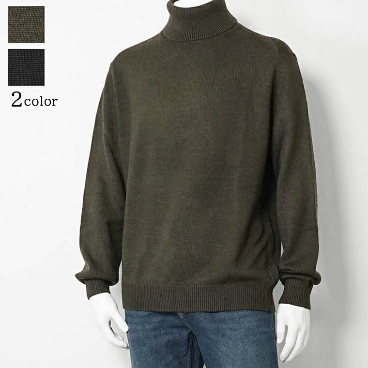 アルマーニ 取り替えっこ ARMANI EXCHANGE メンズ 編み物 XM001917 AF14008 CHOCOLATE MELANGE チョコレートメランジ O6007 BLACK 黒いこと UC001 タートルネック 長袖 ロゴタイプ 無地 【割り増し金STOCK-25AW】