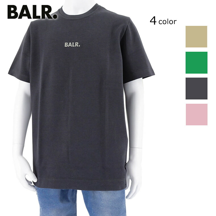 楽天市場】ボーラー BALR. メンズ Tシャツ Q SERIES STRAIGHT T SHIRT ... 値下げしました!ボーラー Tシャツ Qシリーズ 新品未使用 タグ付き