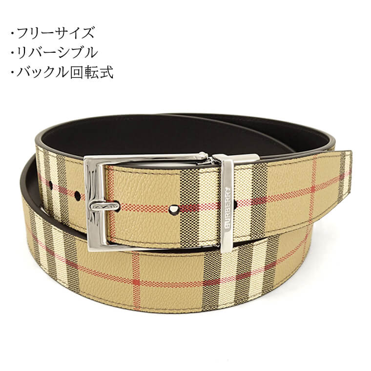 バーバリー ベルト 83±5cm ノバチェック柄 427 BURBERRY バーバリー ベルト LB TB BELT 20 NON RV DFC 8070407