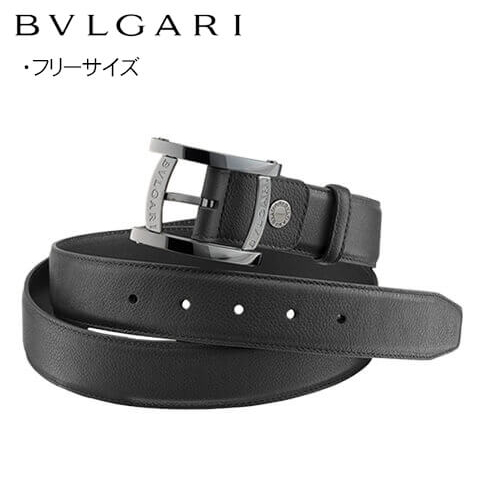 宅送 楽天市場 21春夏新作 ブルガリ Bvlgari メンズ ベルト Black ブラック ブルガリ ブルガリ フリーサイズ 長さ調節可 プレゼント 誕生日 パーティー バレンタイン 父の日 クリスマス 成人式 ワールドクラブ 19 春夏新色 Marolda Com Ar