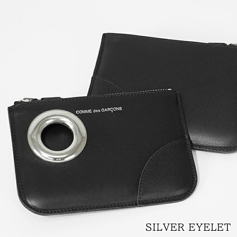 コムデギャルソン 財布 コインケース SILVER EYELET Wallet COMME des GARCONS - コムデギャルソン 財布 SILVER