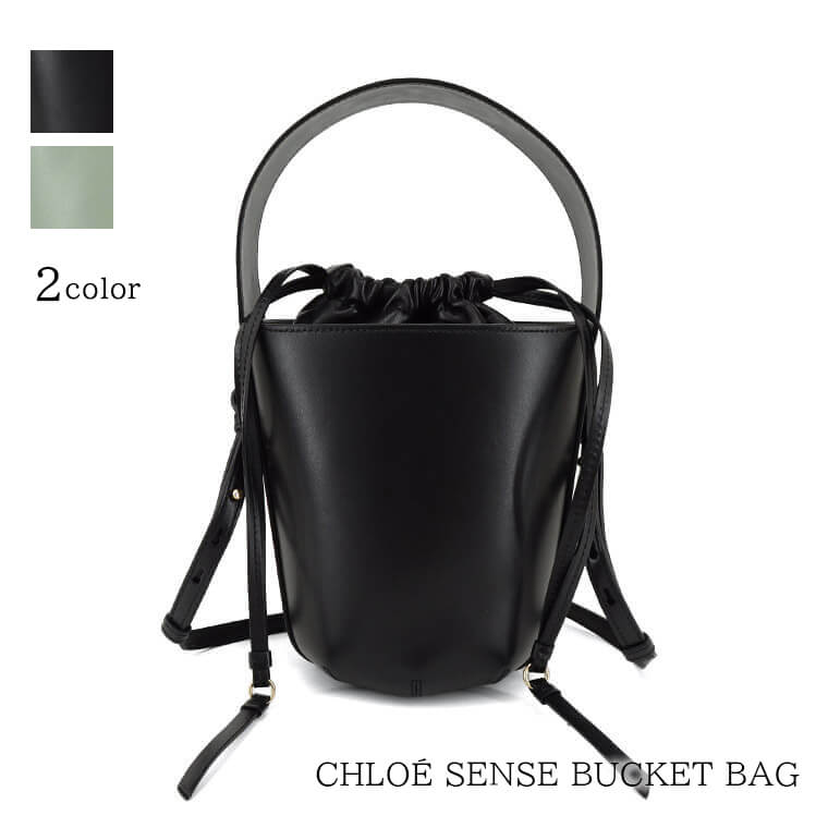 Chloé クロエ ROY ミニバケット ハンドバッグ 楽天市場】Chloe クロエ ROY ロイ ミニ バケットバッグ