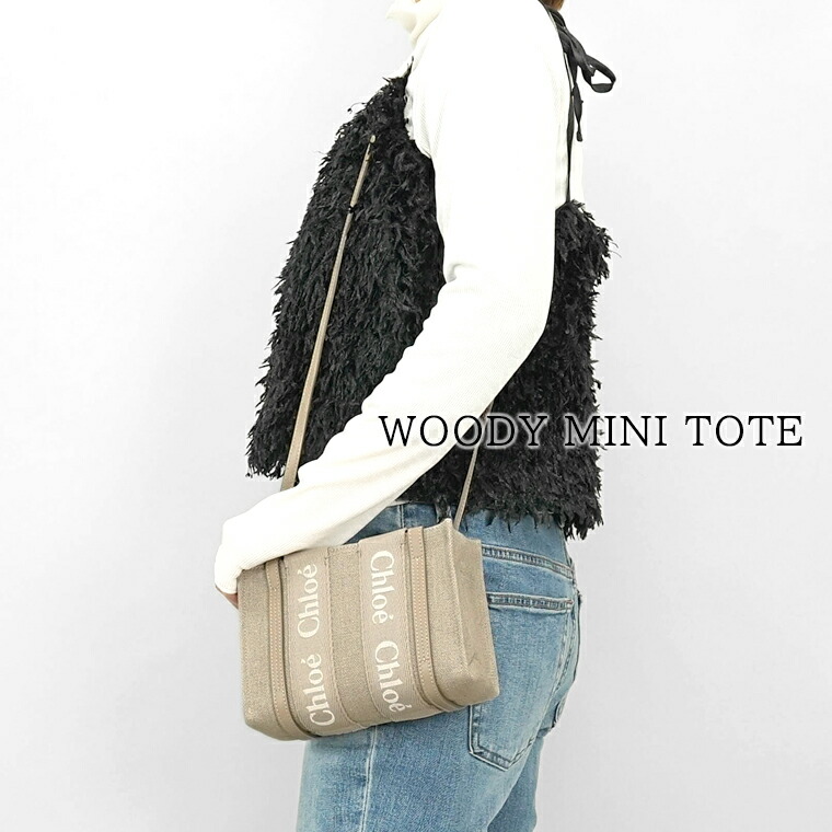 楽天市場】クロエ chloe バッグ ショルダーバッグ CHC21WP727