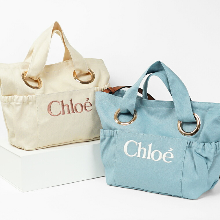 クロエ Chloe KIDS キッズ トートバッグ C20872 IVORY アイボリー 148 BLUE ブルー 821 鞄 バッグ ハンドバッグ ショルダーバッグ ロゴ 刺繍 刺しゅう 小物 通勤 通学 2way 2ウェイ プレゼント 誕生日 母の日 ガールズ 女の子 レディース 大人もOK 【2026春夏新作】 29,415円