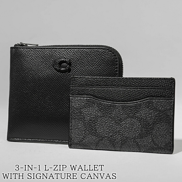 COACH 大人気！！ ビジネス カードケース ブラック 名刺入れ 新品 COACH コーチ メンズ 名刺入れ 革 高級 カードケース